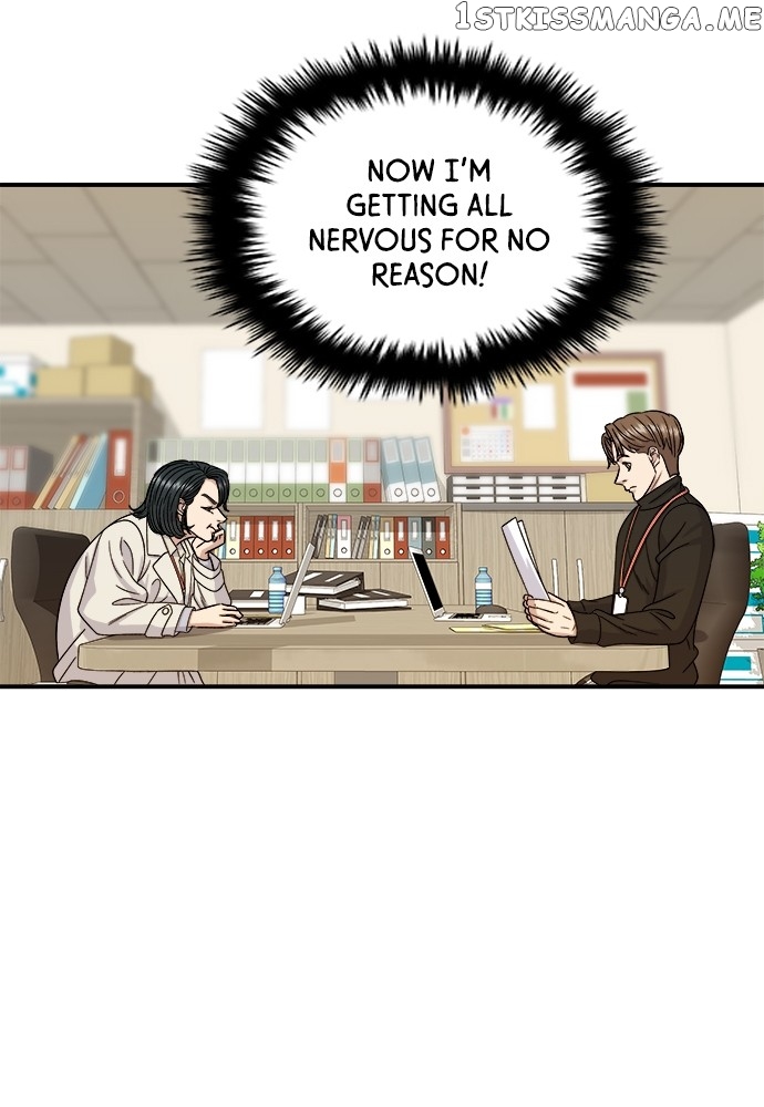 A DeadbEAT’s Meal Chapter 68 - Page 43