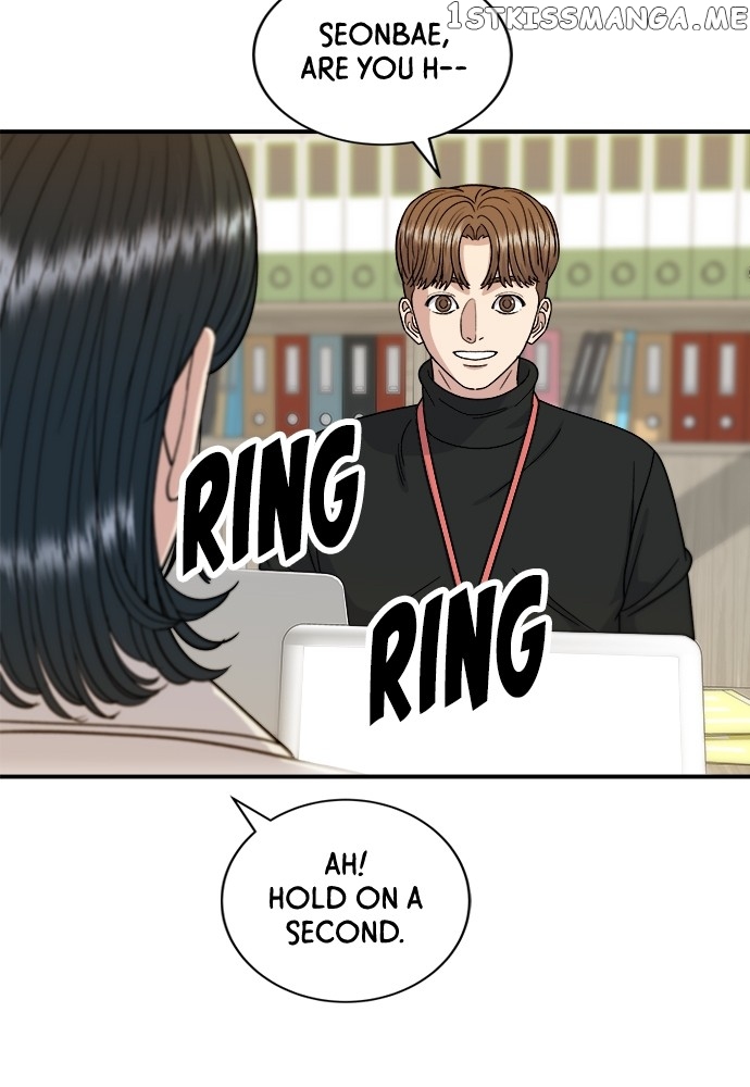 A DeadbEAT’s Meal Chapter 68 - Page 47