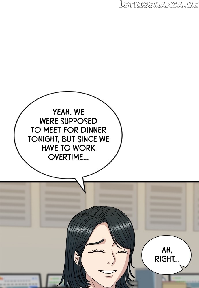 A DeadbEAT’s Meal Chapter 68 - Page 51