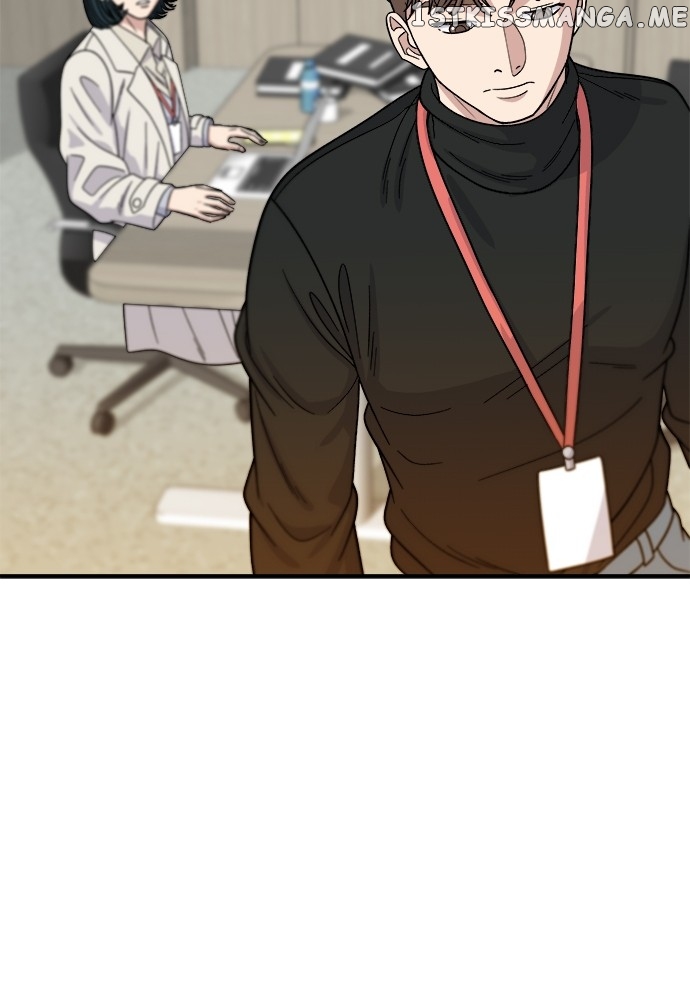 A DeadbEAT’s Meal Chapter 68 - Page 58