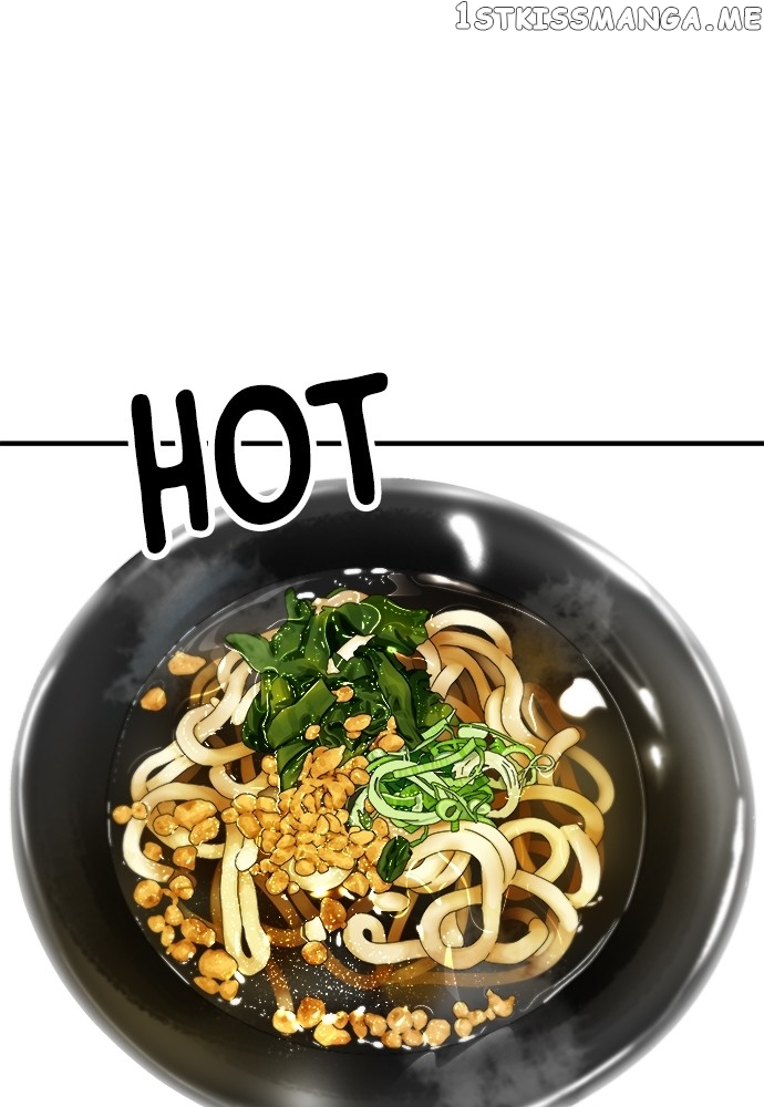 A DeadbEAT’s Meal Chapter 68 - Page 59