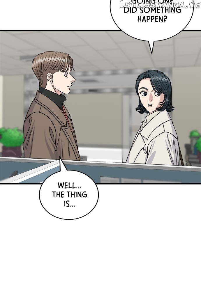 A DeadbEAT’s Meal Chapter 68 - Page 7