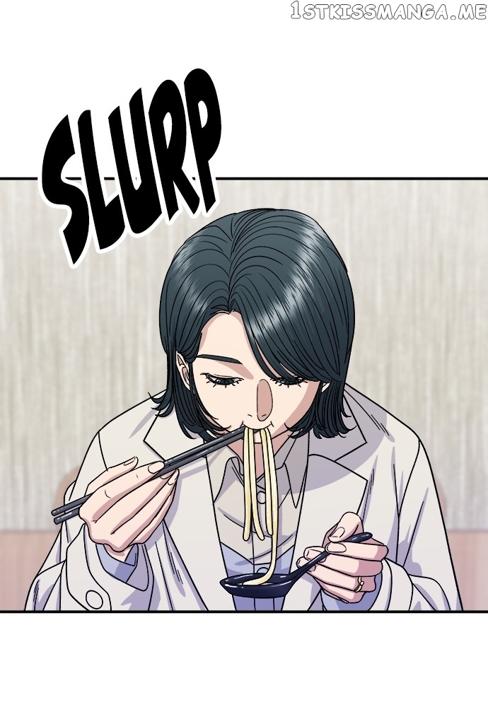 A DeadbEAT’s Meal Chapter 68 - Page 62