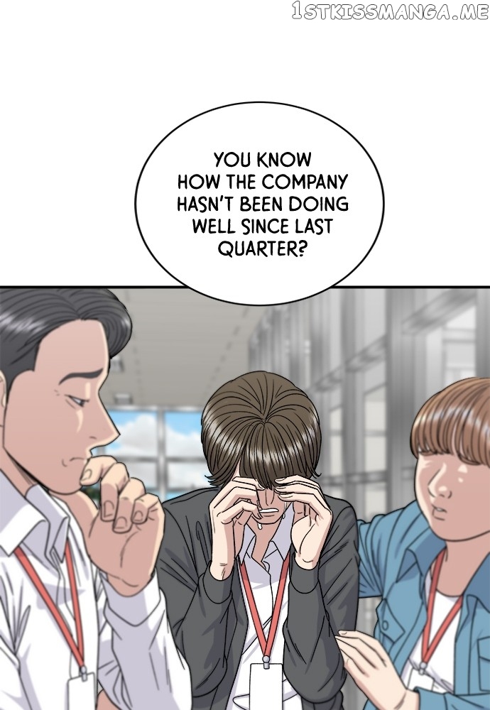 A DeadbEAT’s Meal Chapter 68 - Page 8