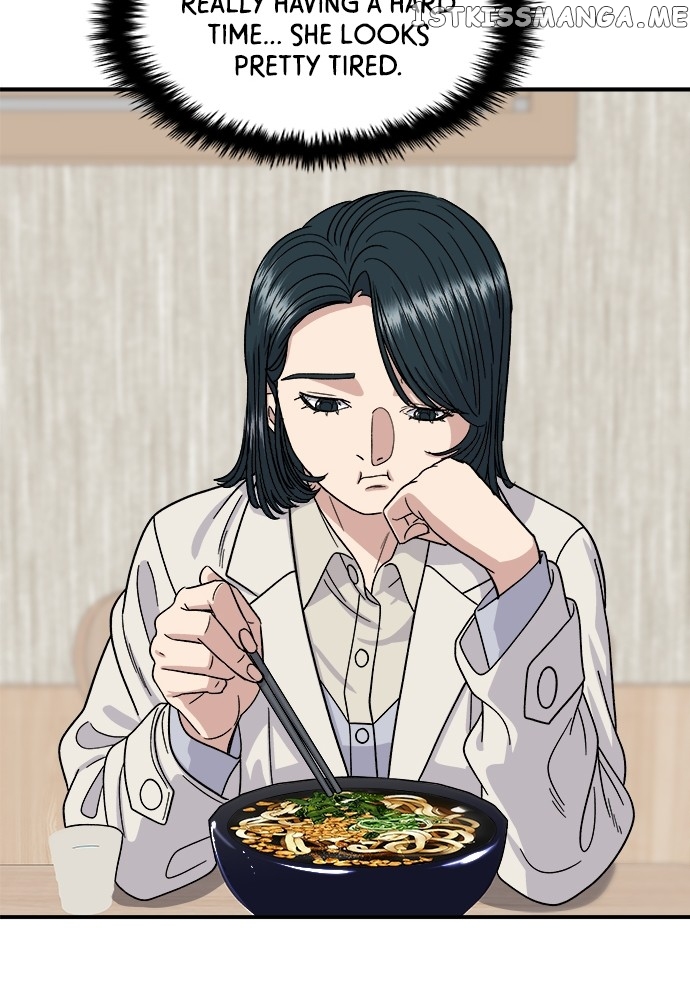 A DeadbEAT’s Meal Chapter 68 - Page 76