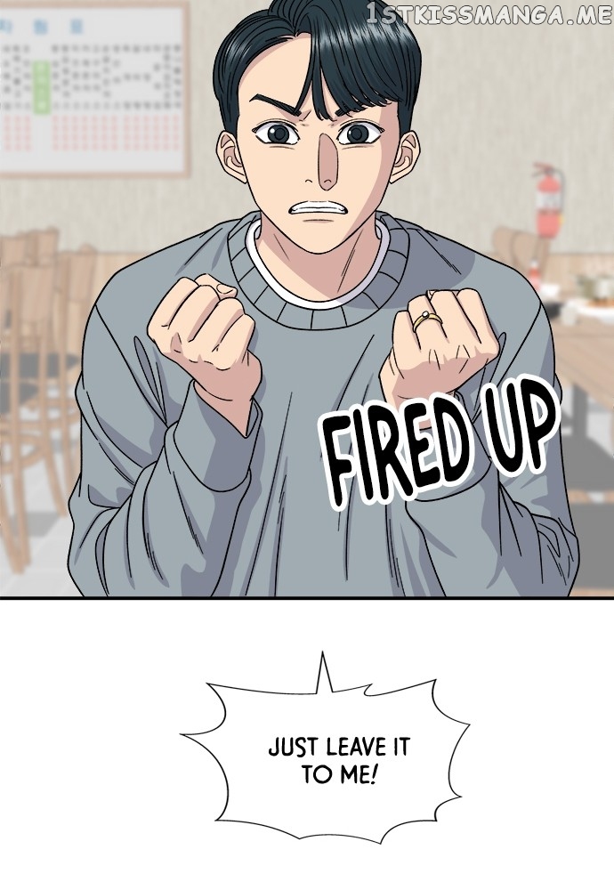 A DeadbEAT’s Meal Chapter 68 - Page 79