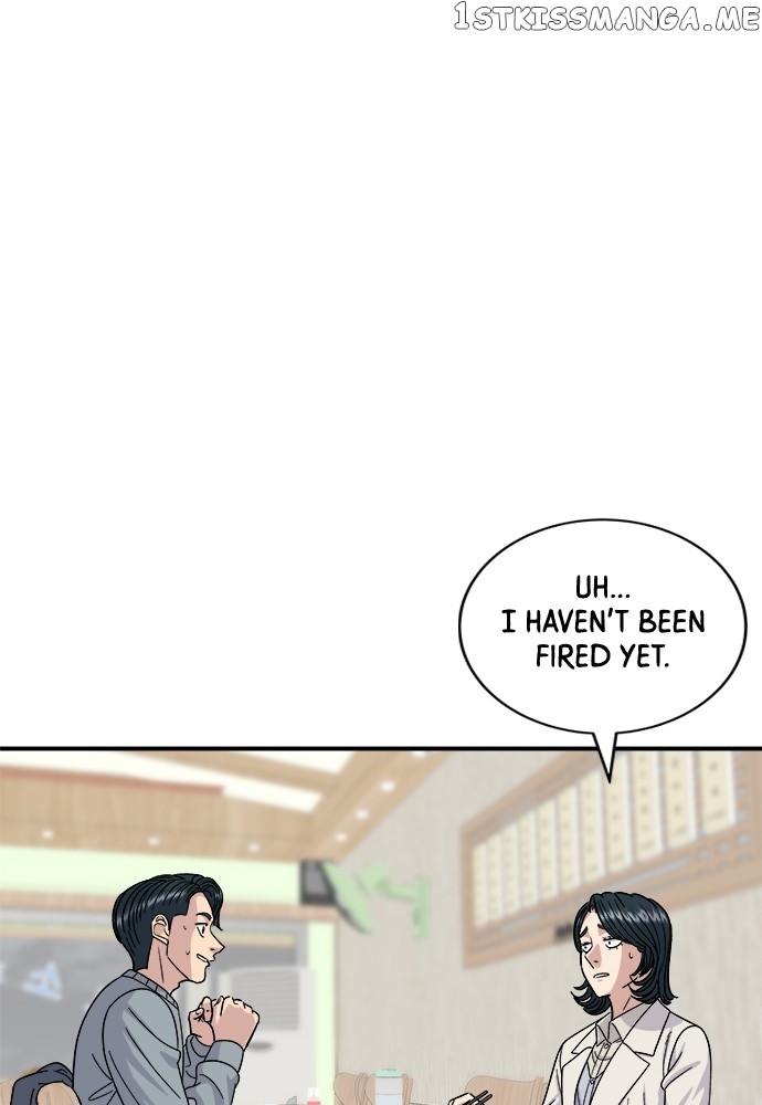 A DeadbEAT’s Meal Chapter 68 - Page 80