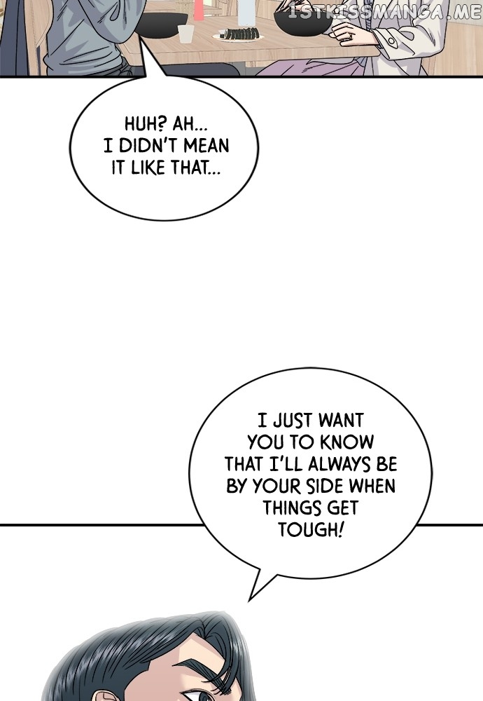 A DeadbEAT’s Meal Chapter 68 - Page 81