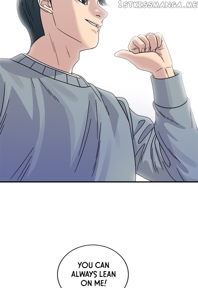 A DeadbEAT’s Meal Chapter 68 - Page 82