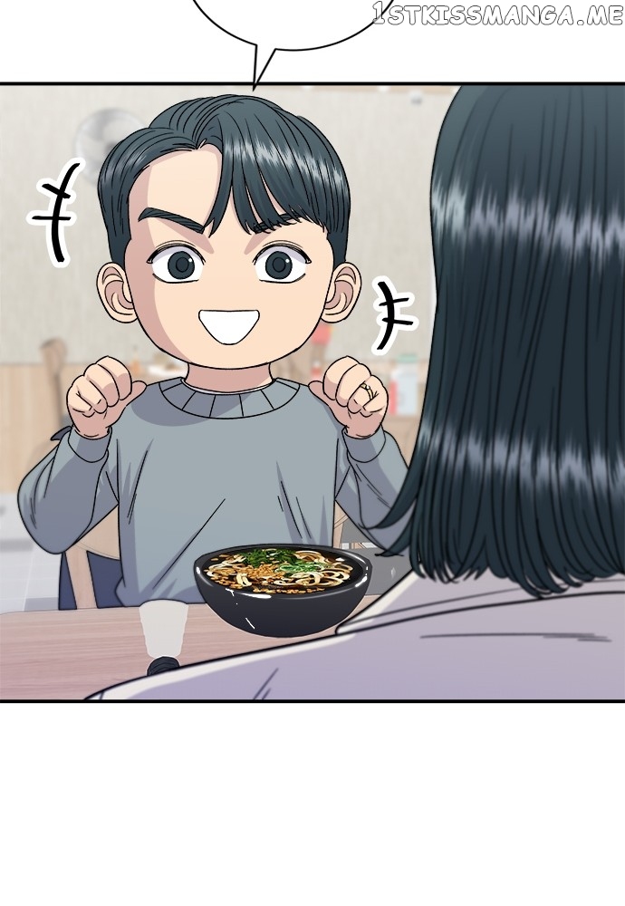 A DeadbEAT’s Meal Chapter 68 - Page 83