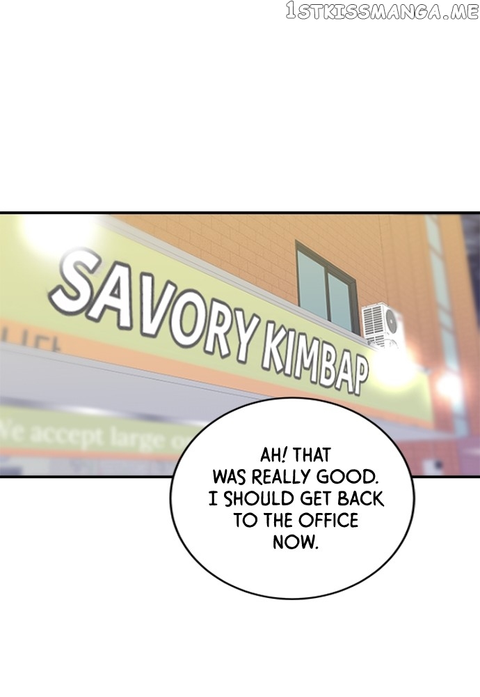 A DeadbEAT’s Meal Chapter 69 - Page 1