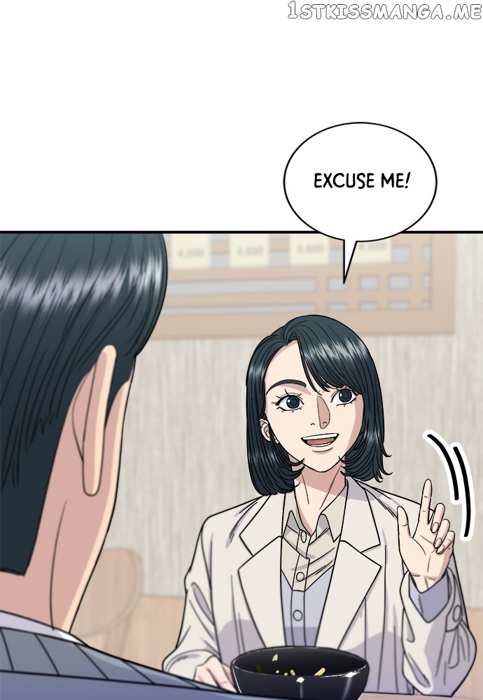 A DeadbEAT’s Meal Chapter 69 - Page 2