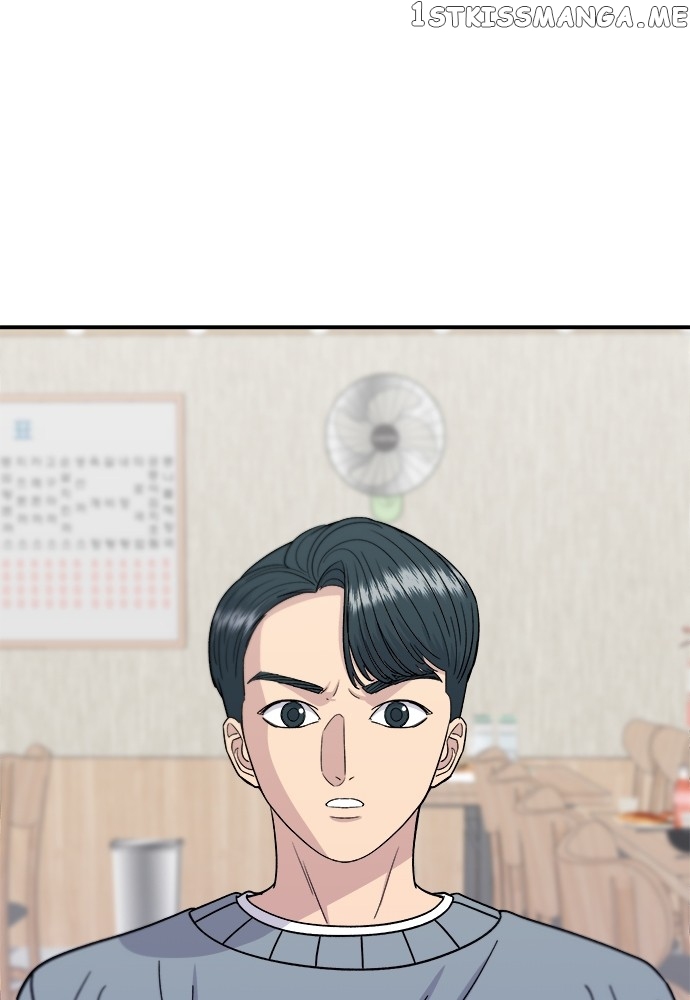 A DeadbEAT’s Meal Chapter 69 - Page 12