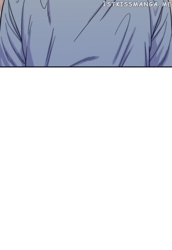 A DeadbEAT’s Meal Chapter 69 - Page 13