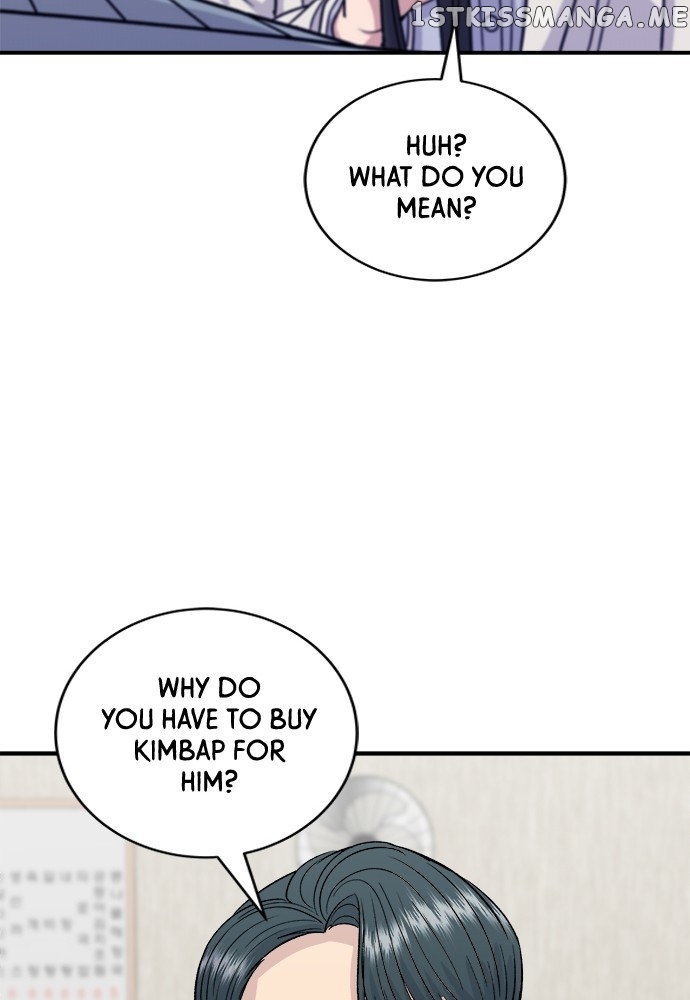 A DeadbEAT’s Meal Chapter 69 - Page 17