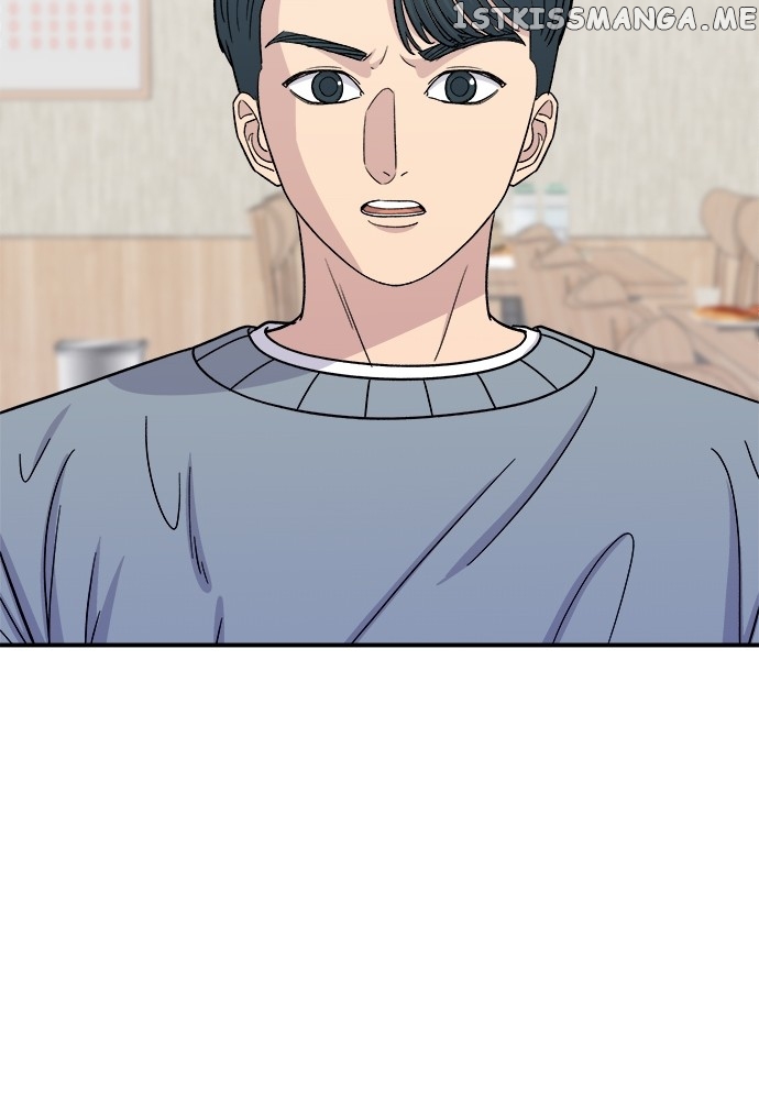 A DeadbEAT’s Meal Chapter 69 - Page 18