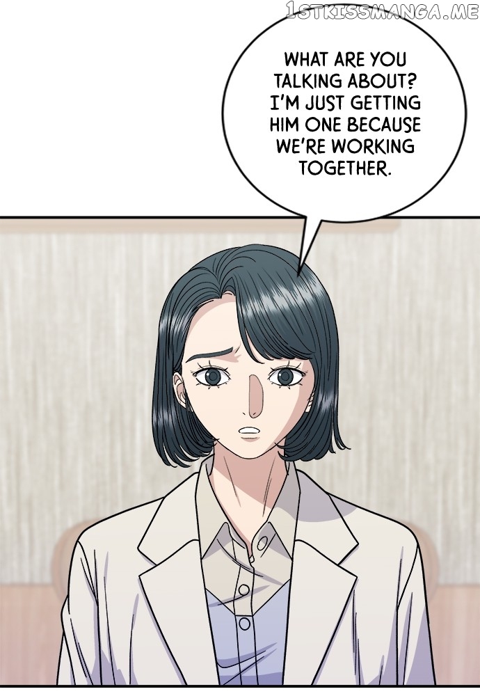 A DeadbEAT’s Meal Chapter 69 - Page 19