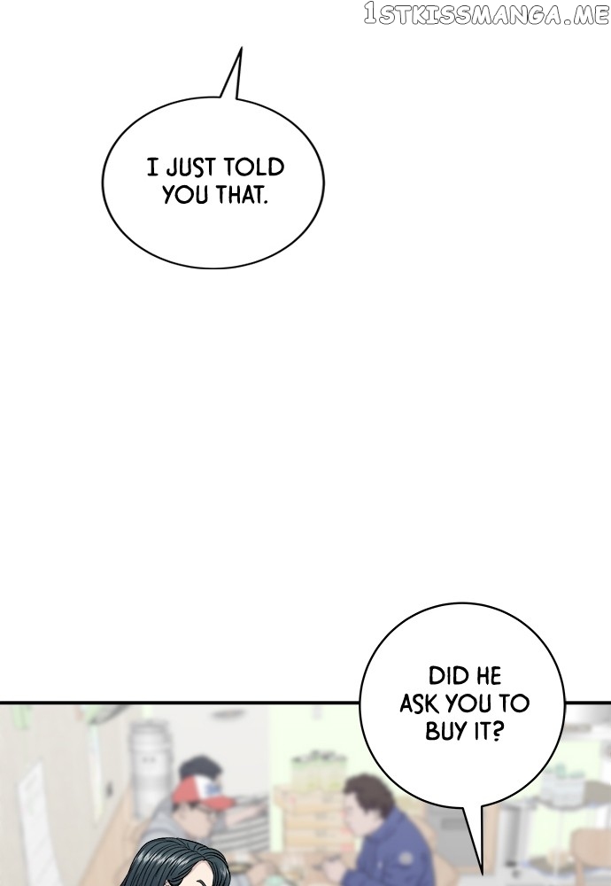 A DeadbEAT’s Meal Chapter 69 - Page 20