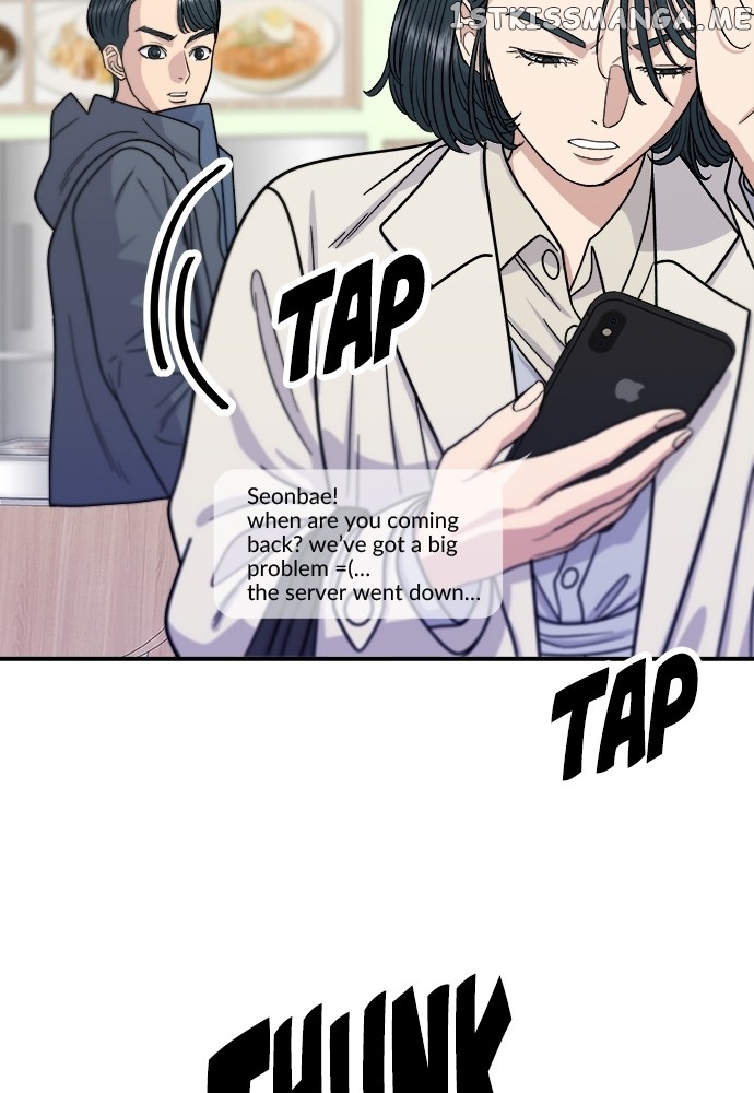 A DeadbEAT’s Meal Chapter 69 - Page 24