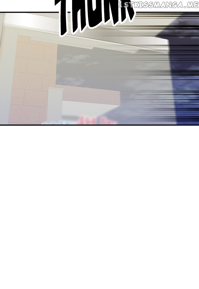 A DeadbEAT’s Meal Chapter 69 - Page 25