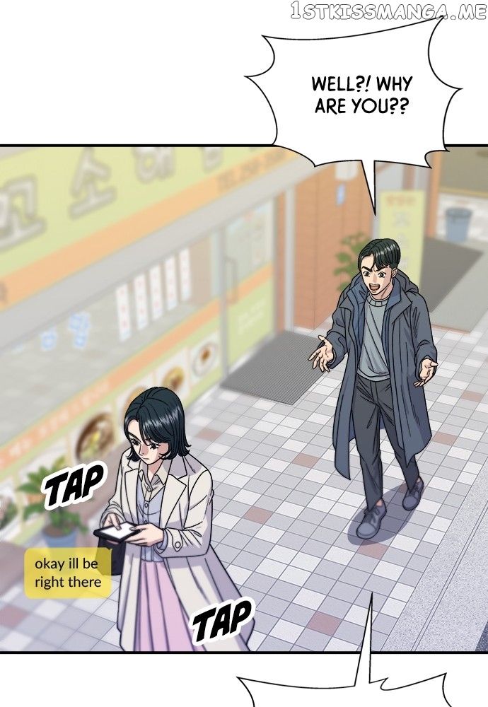 A DeadbEAT’s Meal Chapter 69 - Page 26