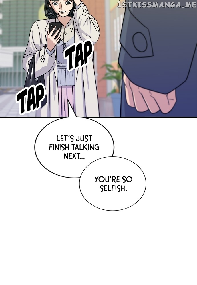 A DeadbEAT’s Meal Chapter 69 - Page 34