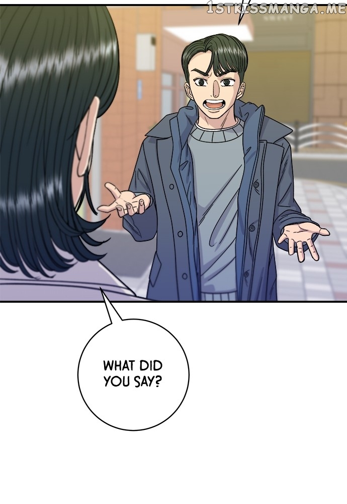 A DeadbEAT’s Meal Chapter 69 - Page 41