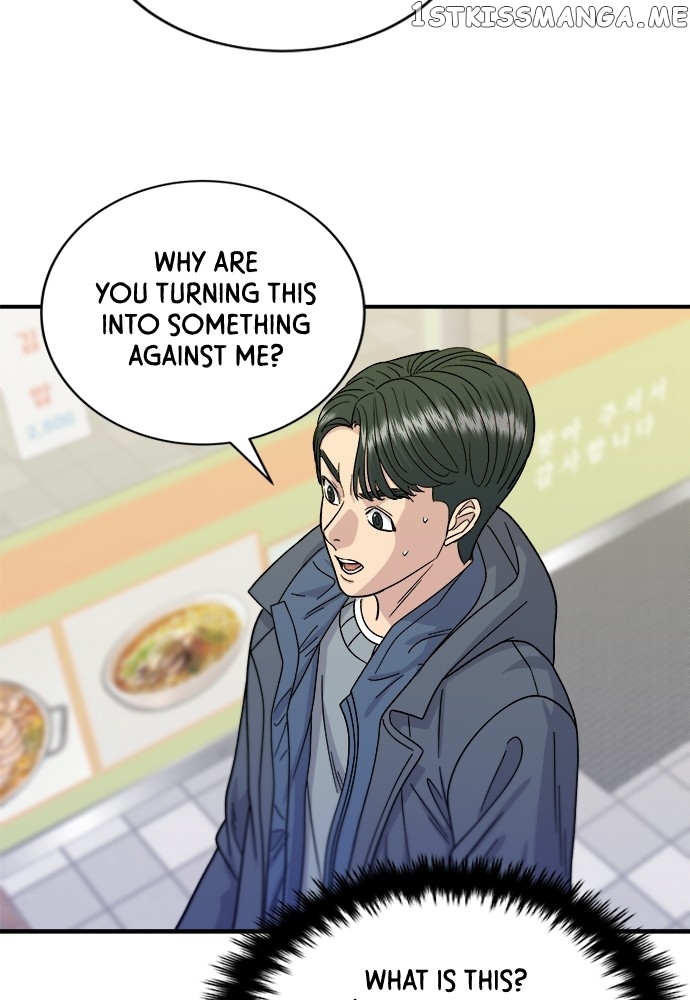 A DeadbEAT’s Meal Chapter 69 - Page 45