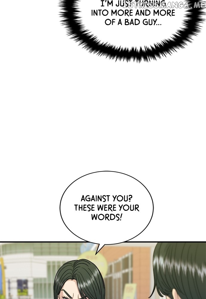 A DeadbEAT’s Meal Chapter 69 - Page 46