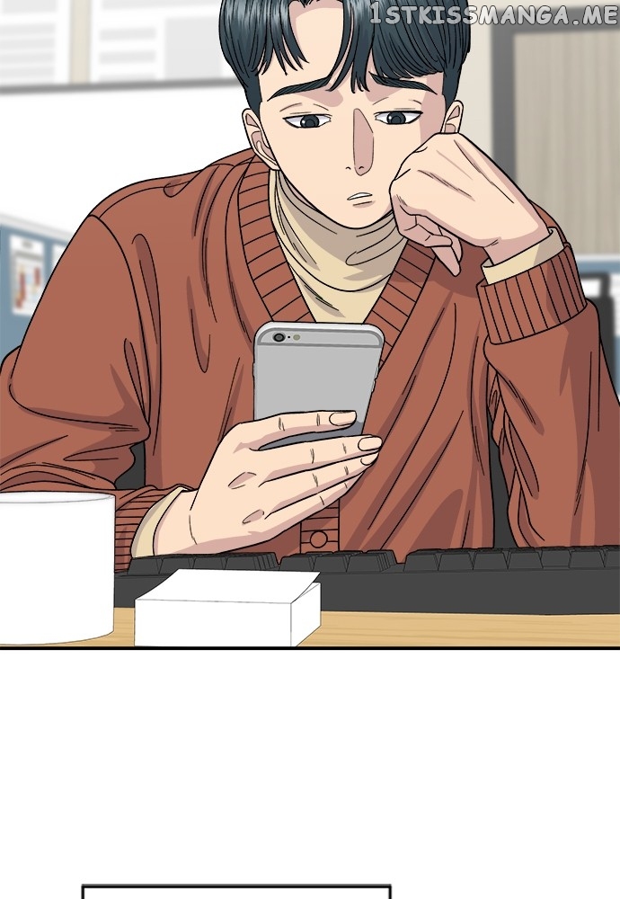 A DeadbEAT’s Meal Chapter 69 - Page 56