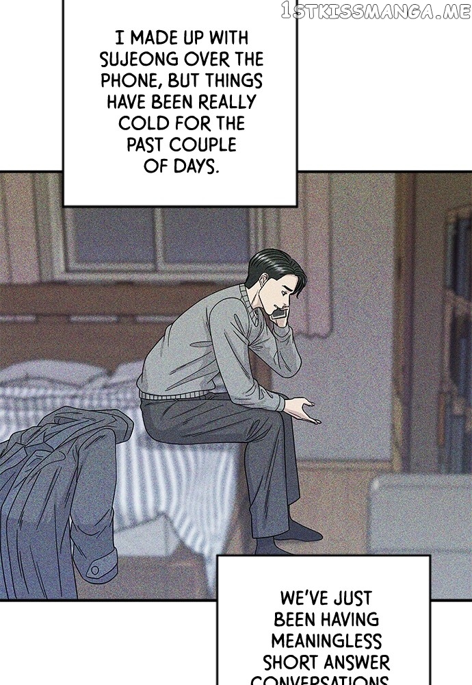 A DeadbEAT’s Meal Chapter 69 - Page 57