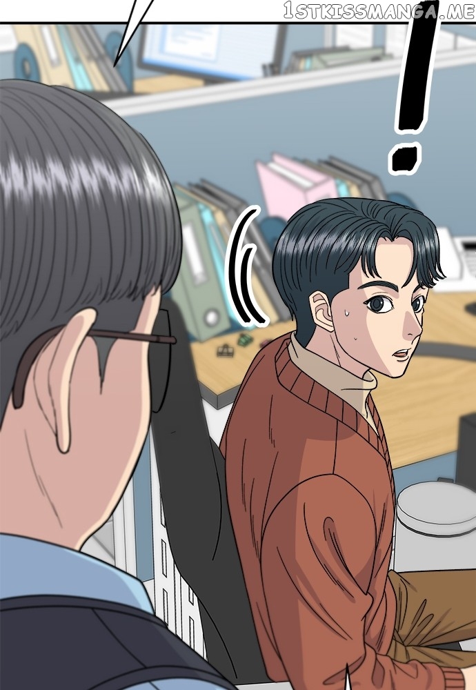 A DeadbEAT’s Meal Chapter 69 - Page 60