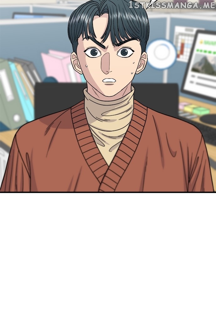 A DeadbEAT’s Meal Chapter 69 - Page 63