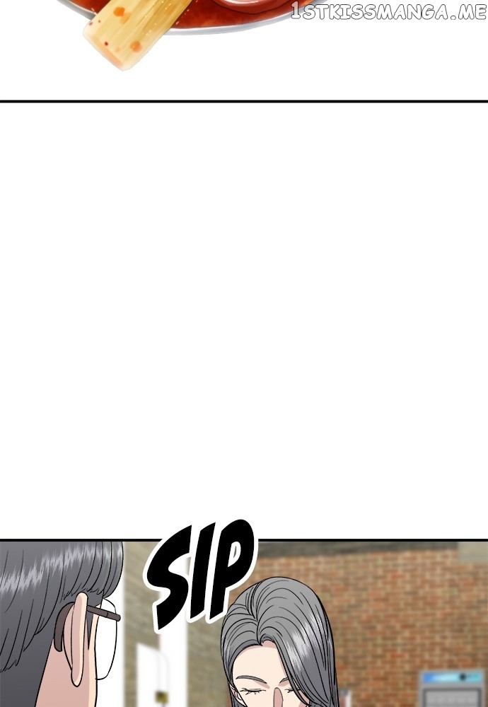 A DeadbEAT’s Meal Chapter 69 - Page 74