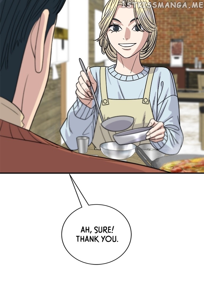 A DeadbEAT’s Meal Chapter 69 - Page 82