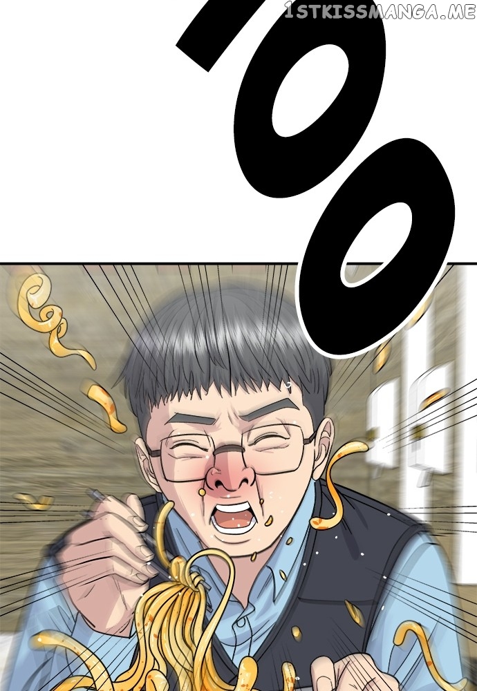 A DeadbEAT’s Meal Chapter 69 - Page 89