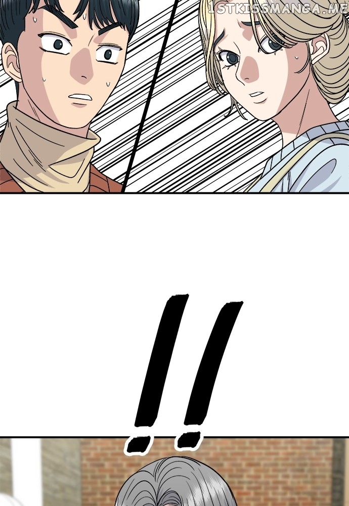 A DeadbEAT’s Meal Chapter 69 - Page 91