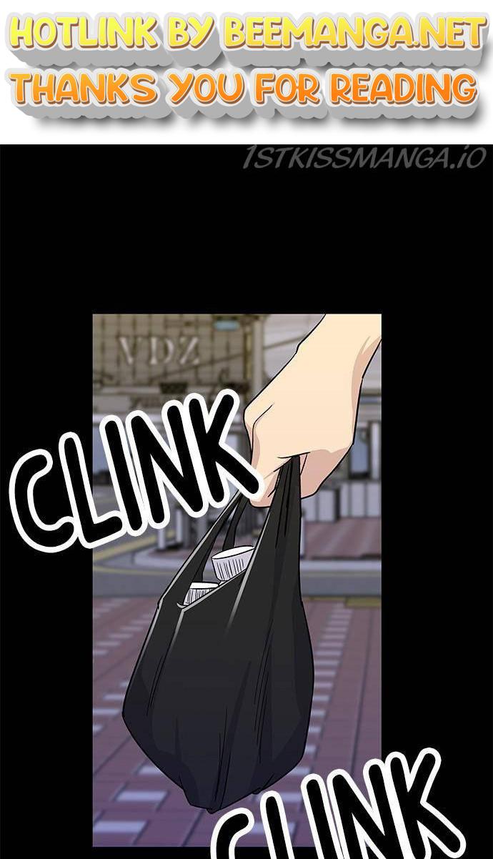 A DeadbEAT’s Meal Chapter 7 - Page 1