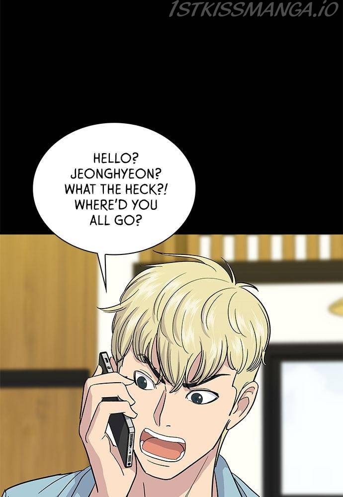 A DeadbEAT’s Meal Chapter 7 - Page 11