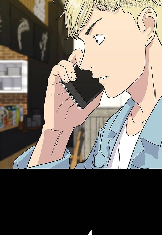 A DeadbEAT’s Meal Chapter 7 - Page 15