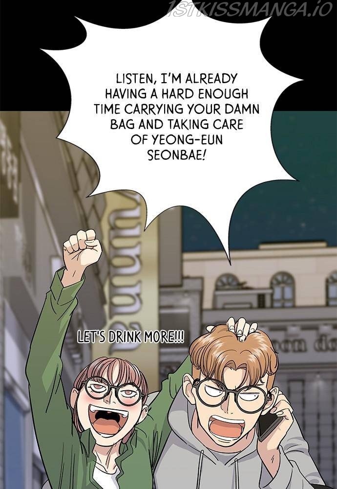 A DeadbEAT’s Meal Chapter 7 - Page 16