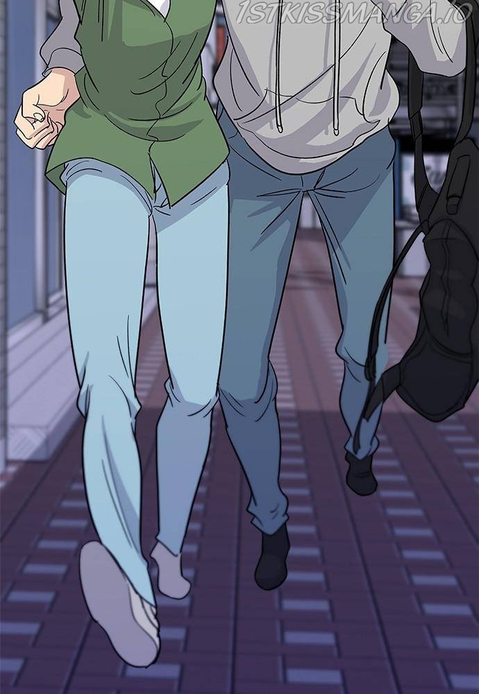 A DeadbEAT’s Meal Chapter 7 - Page 17