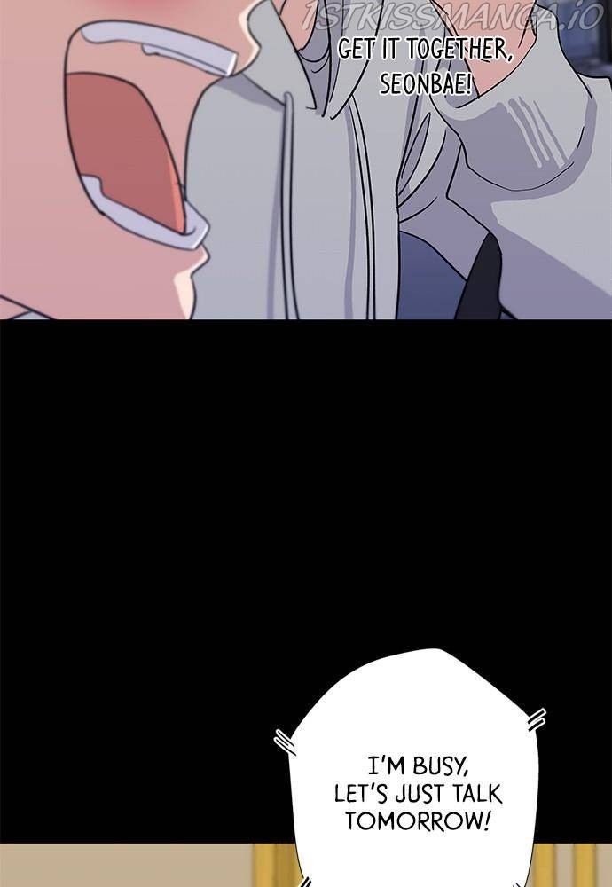 A DeadbEAT’s Meal Chapter 7 - Page 20