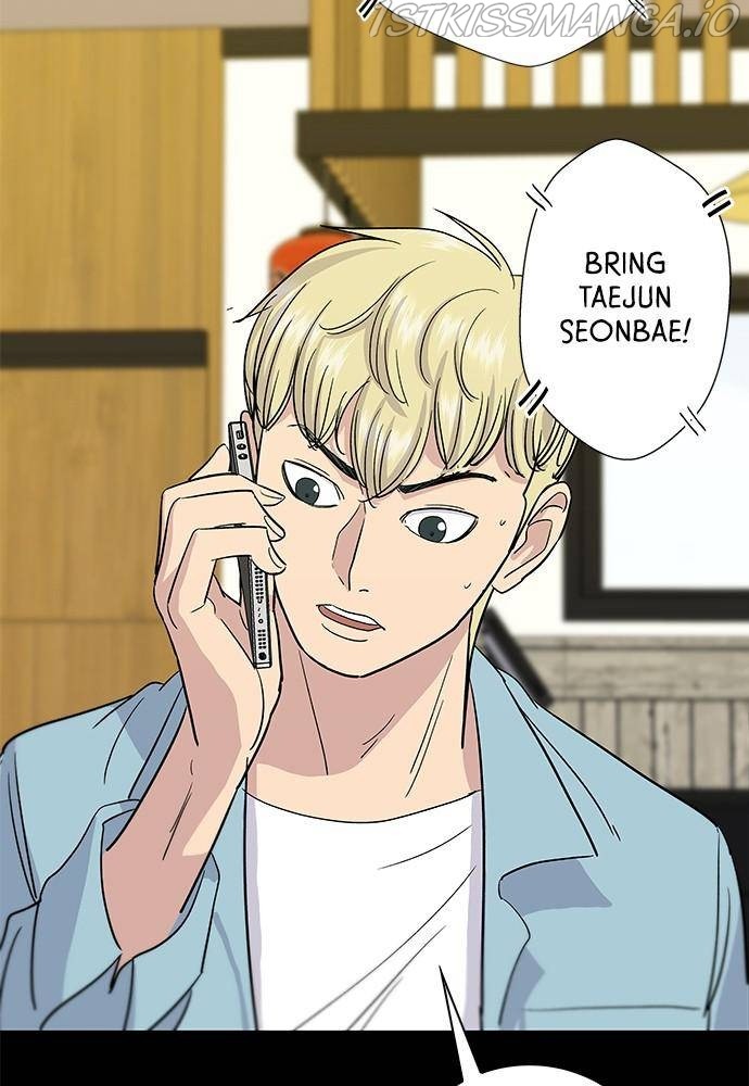 A DeadbEAT’s Meal Chapter 7 - Page 21