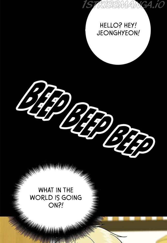 A DeadbEAT’s Meal Chapter 7 - Page 22