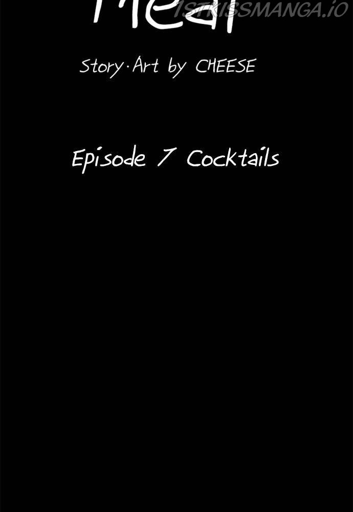 A DeadbEAT’s Meal Chapter 7 - Page 4