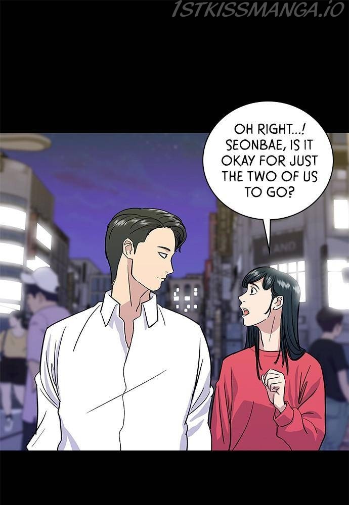 A DeadbEAT’s Meal Chapter 7 - Page 31