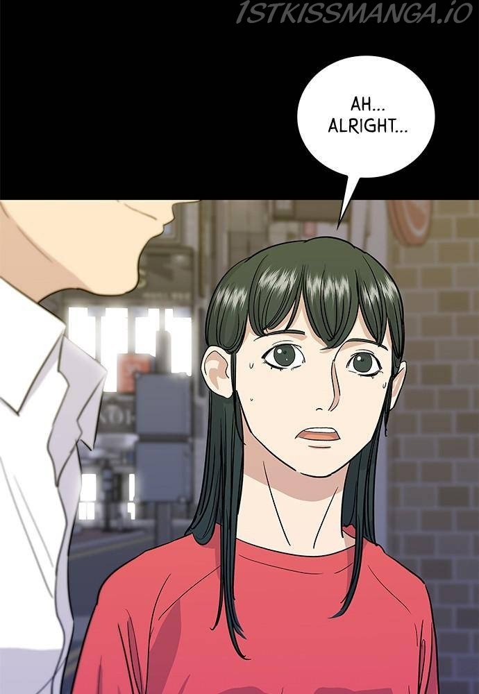 A DeadbEAT’s Meal Chapter 7 - Page 35