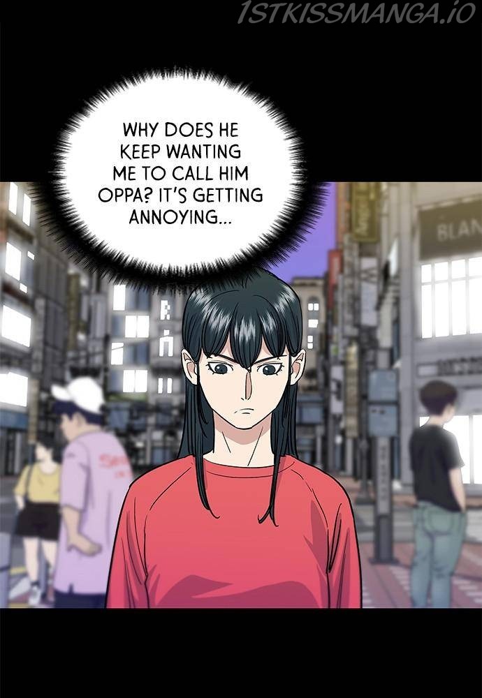 A DeadbEAT’s Meal Chapter 7 - Page 37