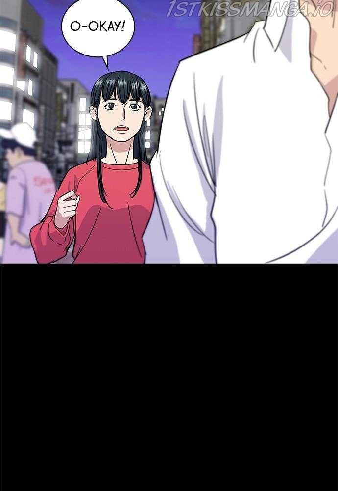 A DeadbEAT’s Meal Chapter 7 - Page 39